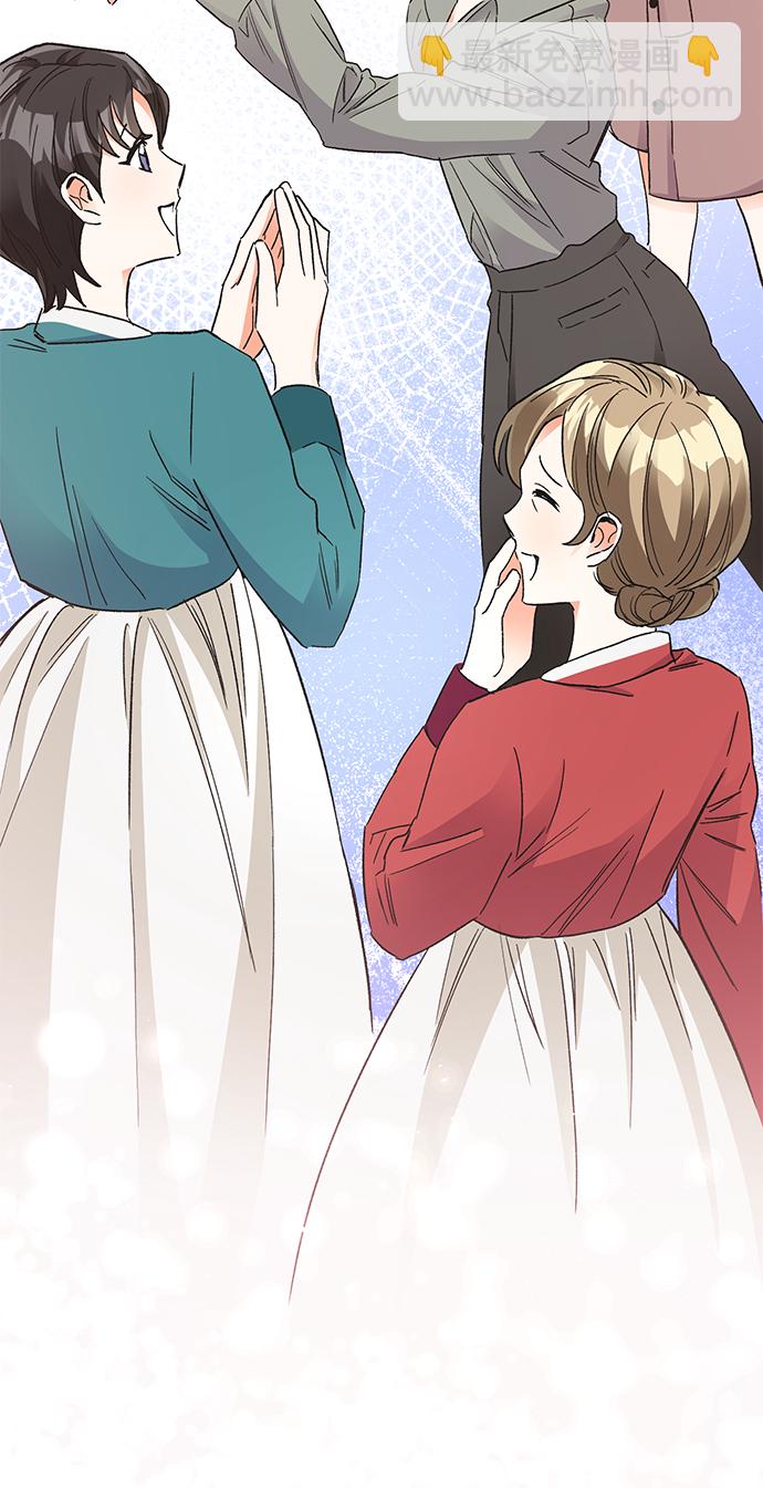 第86话84