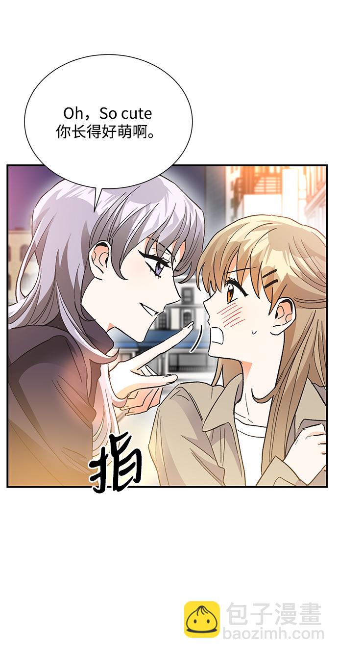 外传 03话24