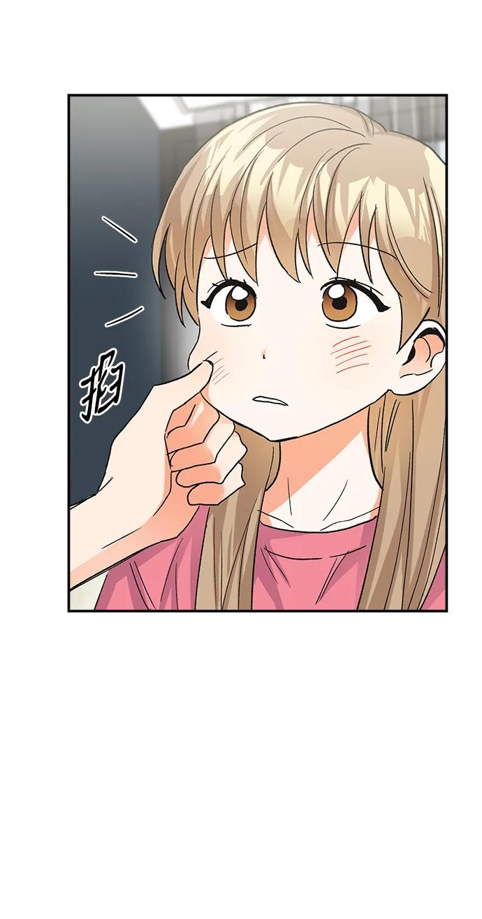 外传 06话16