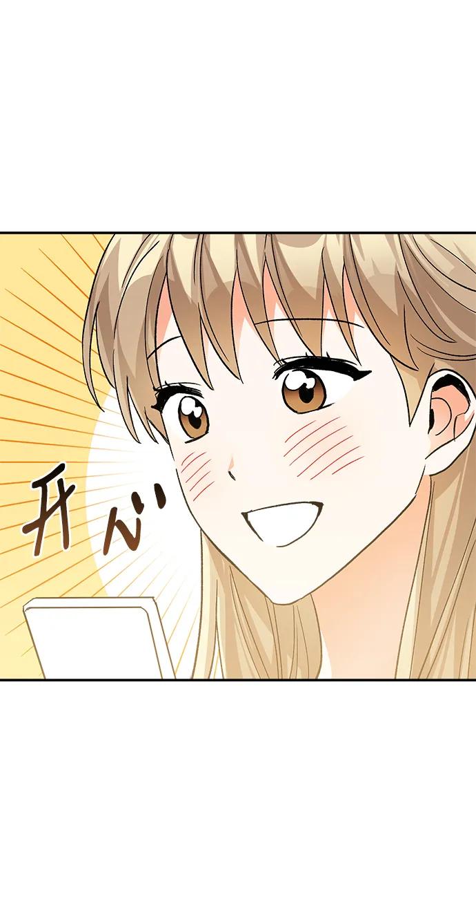 外传 06话40