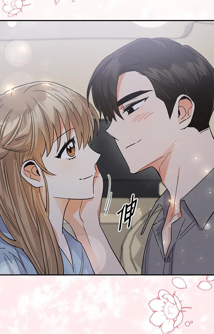外传 06话68