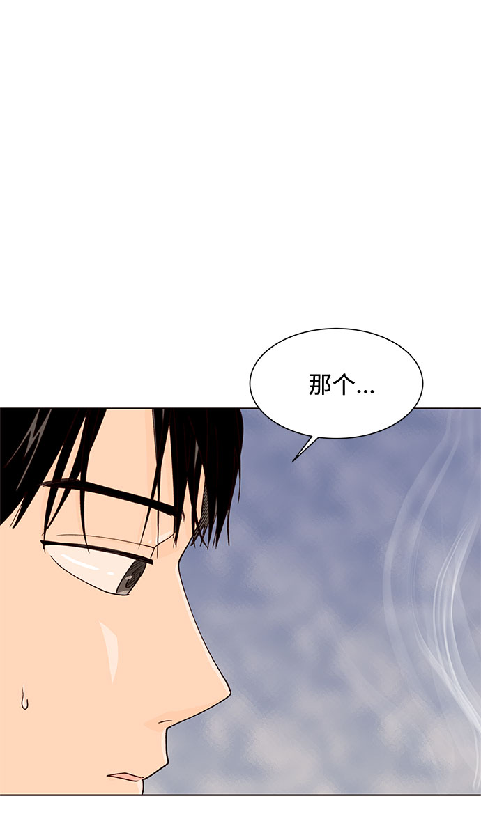 第1话12