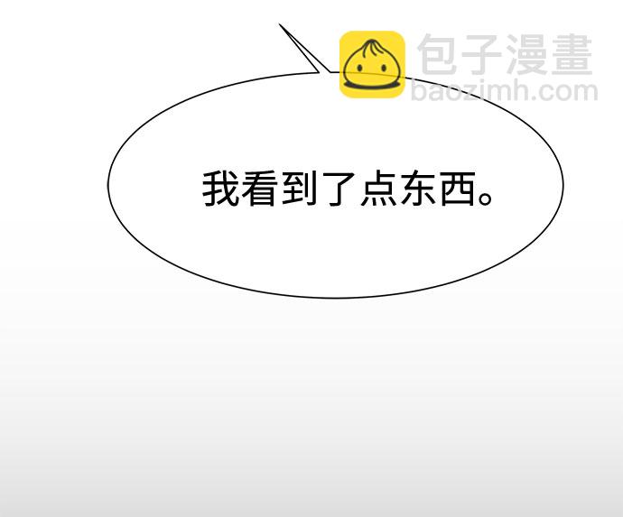 第1话13