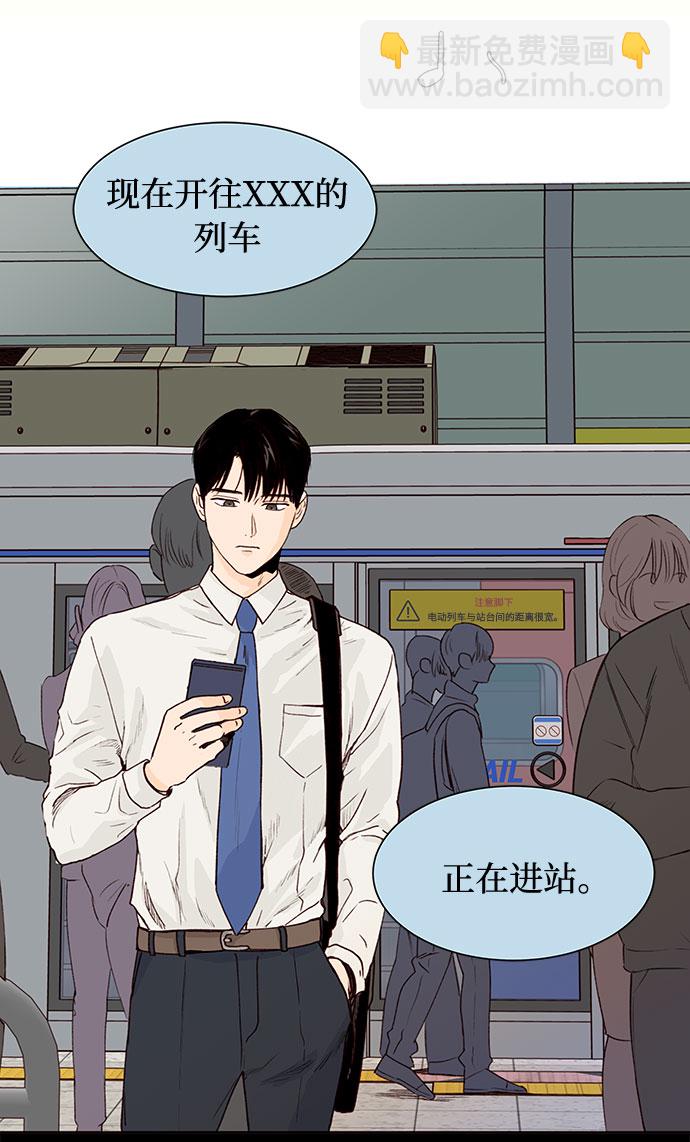 第1话17