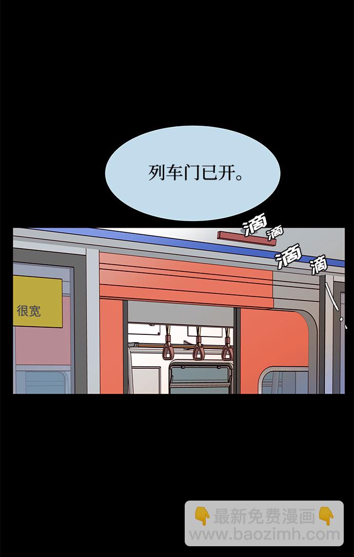 第1话18