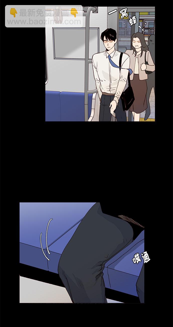 第1话19