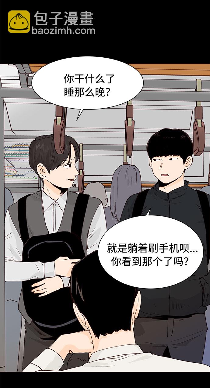 第1话22