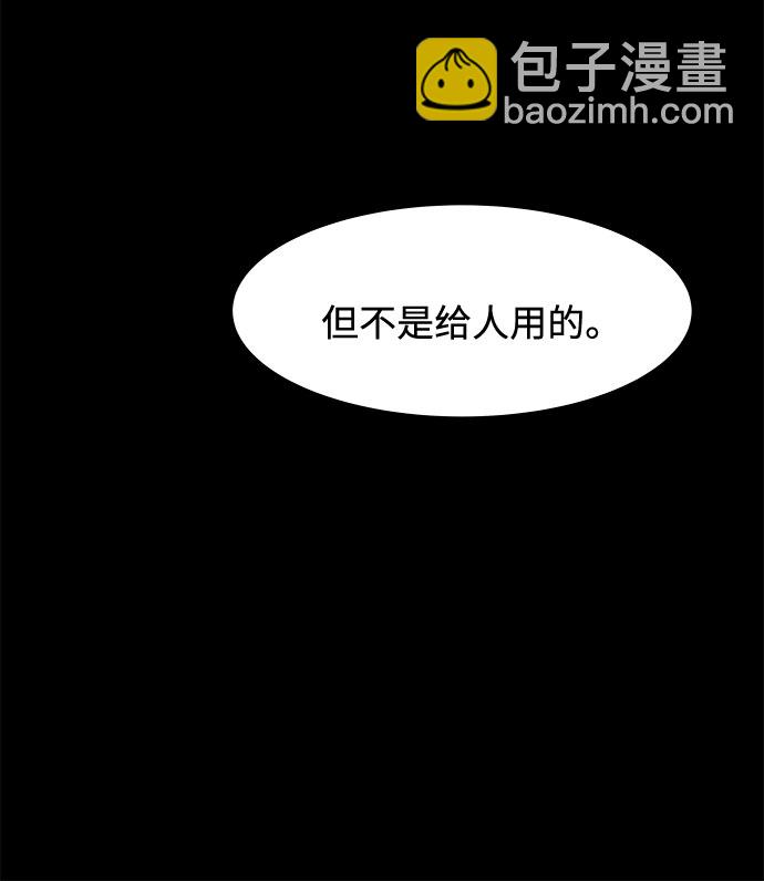 第1话27