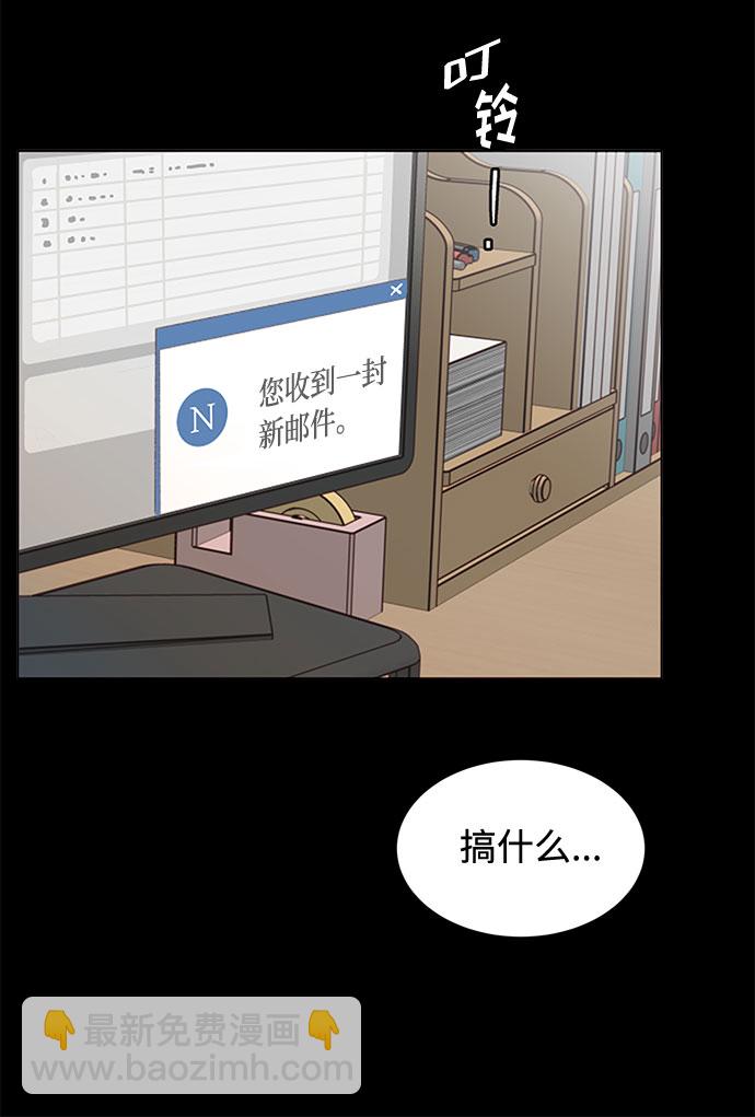 第1话53