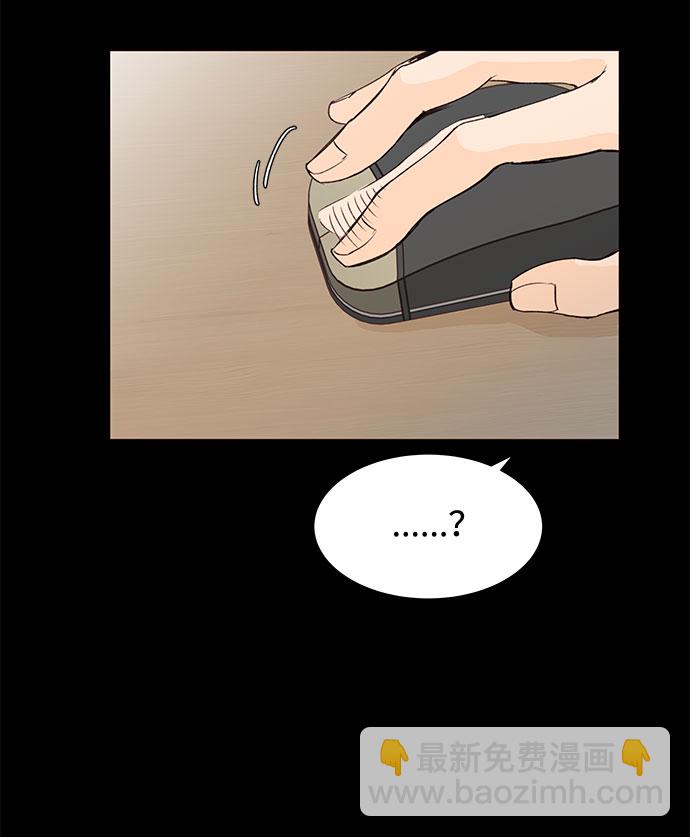 第1话56