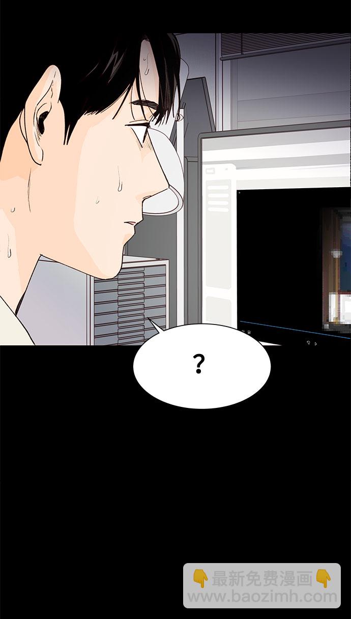 第1话62