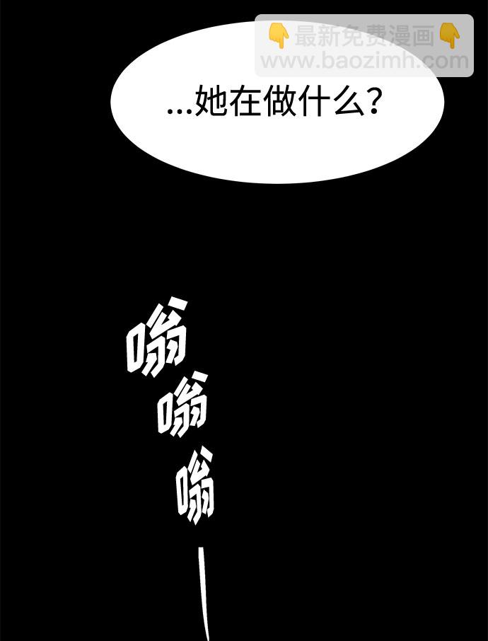 第1话64