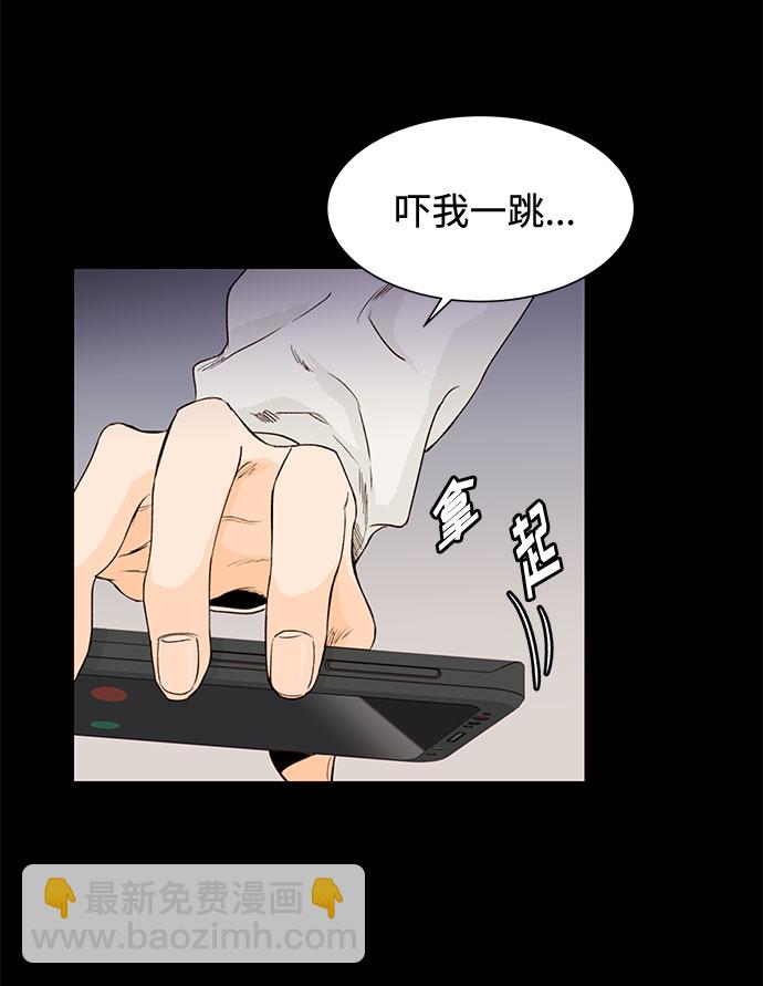 第1话66