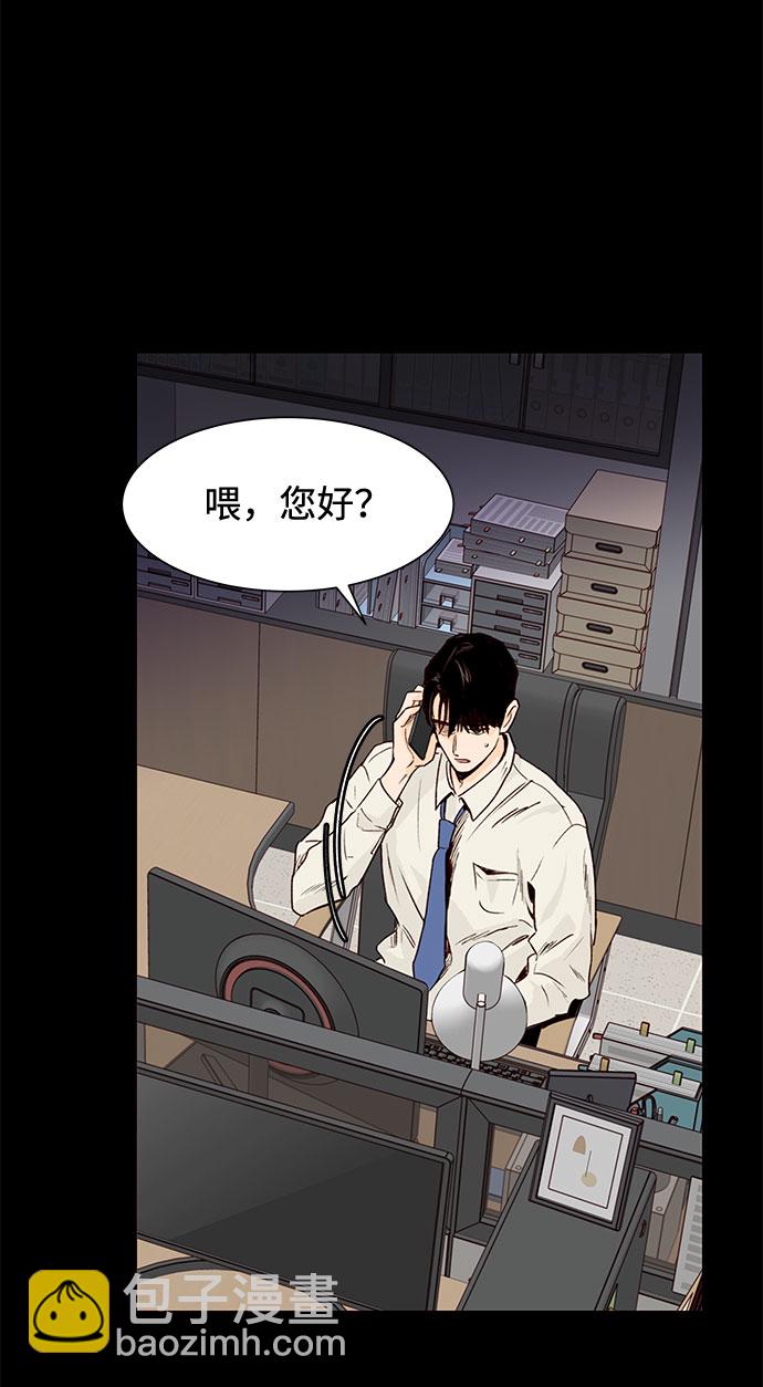 第1话67