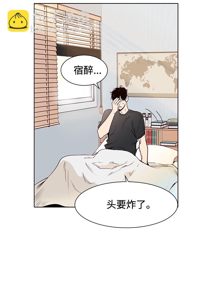 第1话72