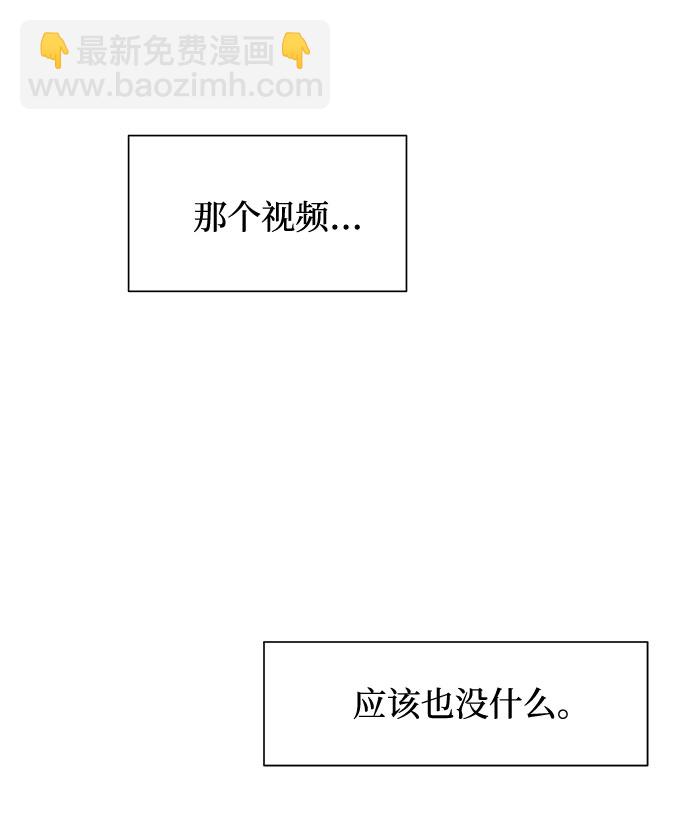 第1话79