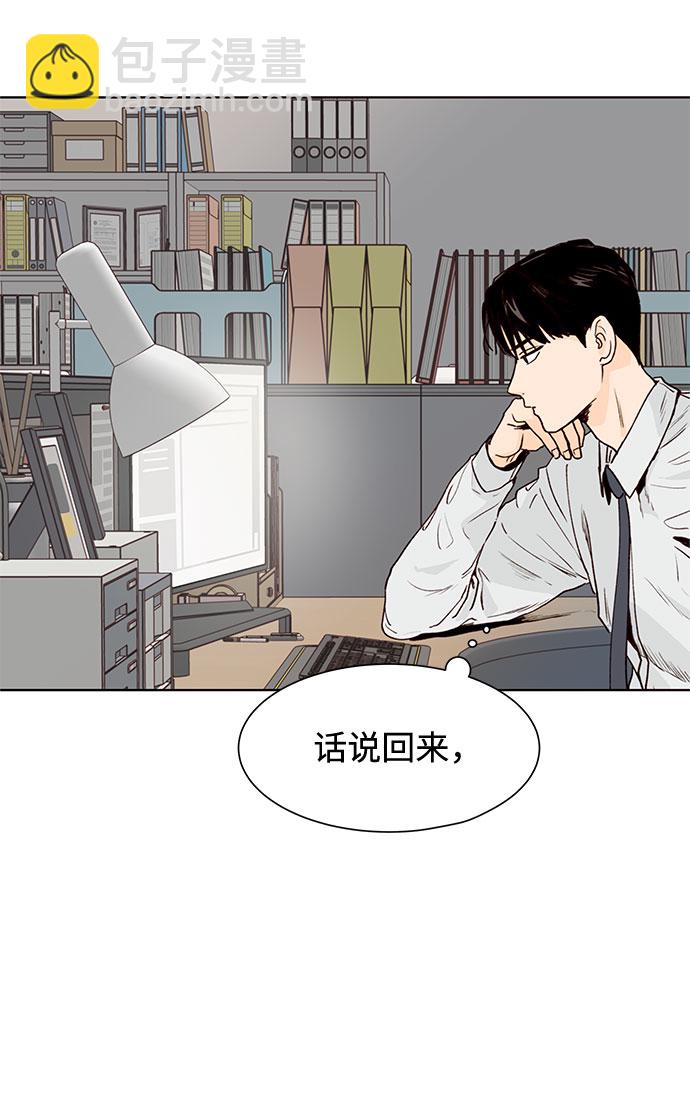 第1话80