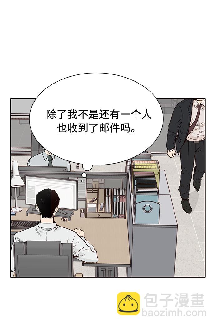 第1话81