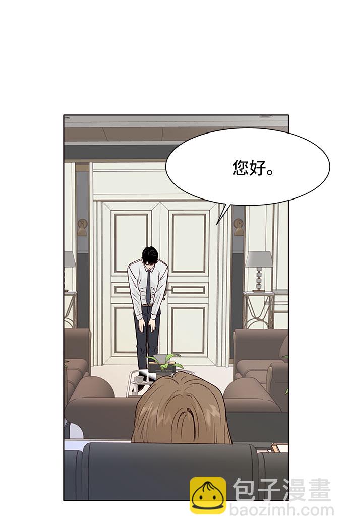 第1话93