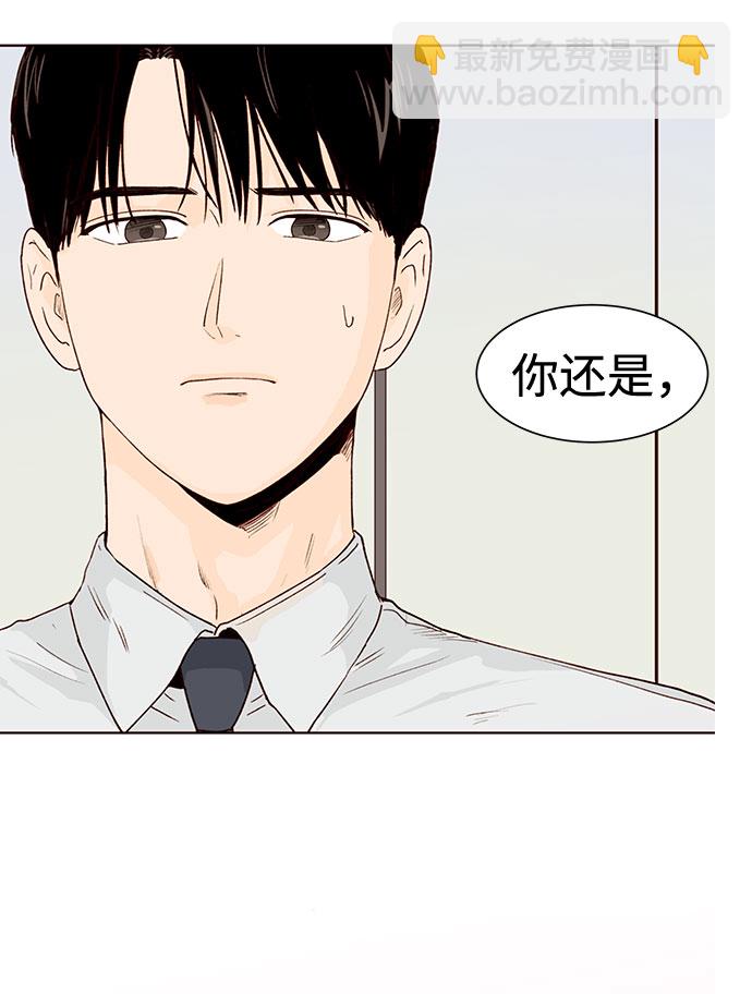第1话96