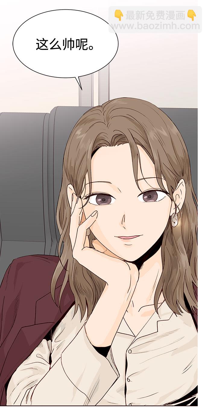 第1话97