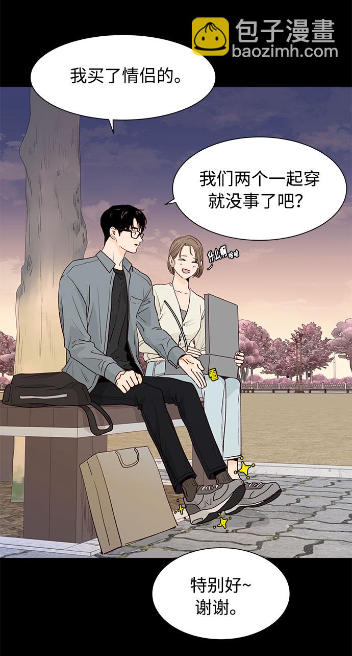 第4话13