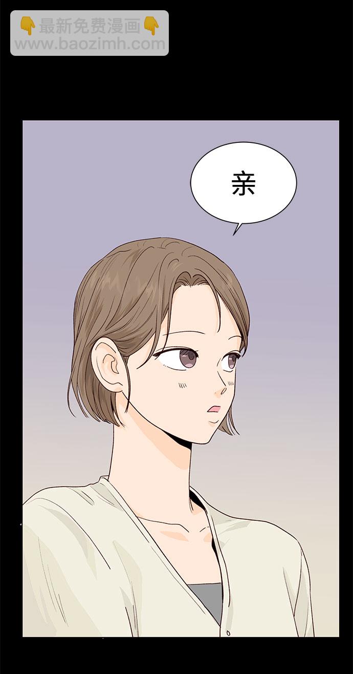 第4话16