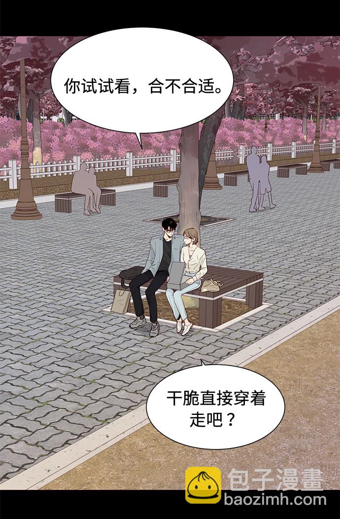 第4话19