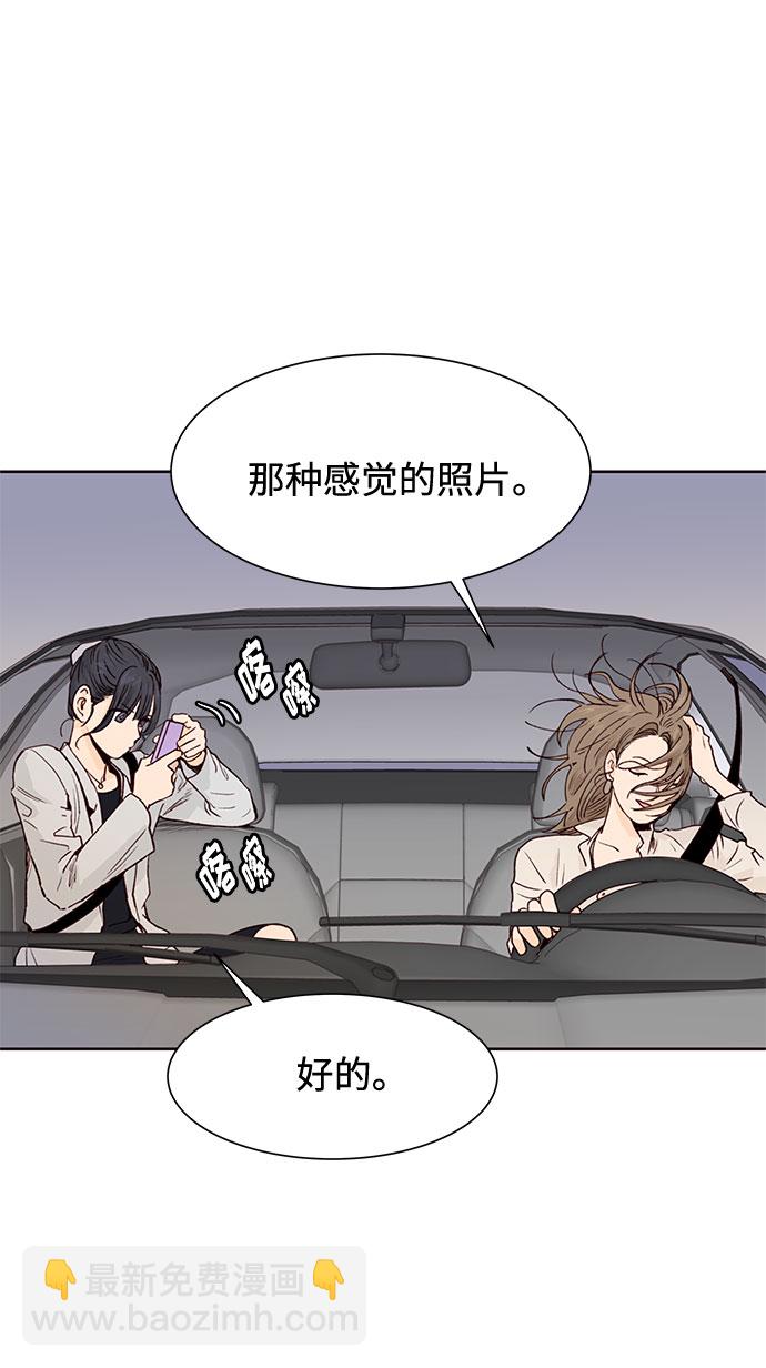 第4话34