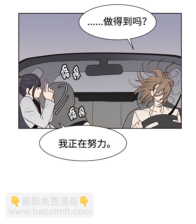 第4话35