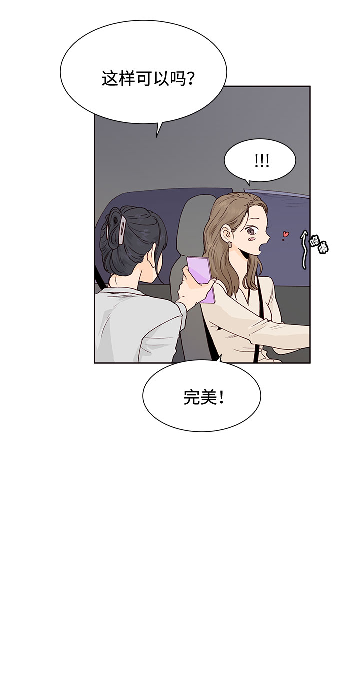 第4话36