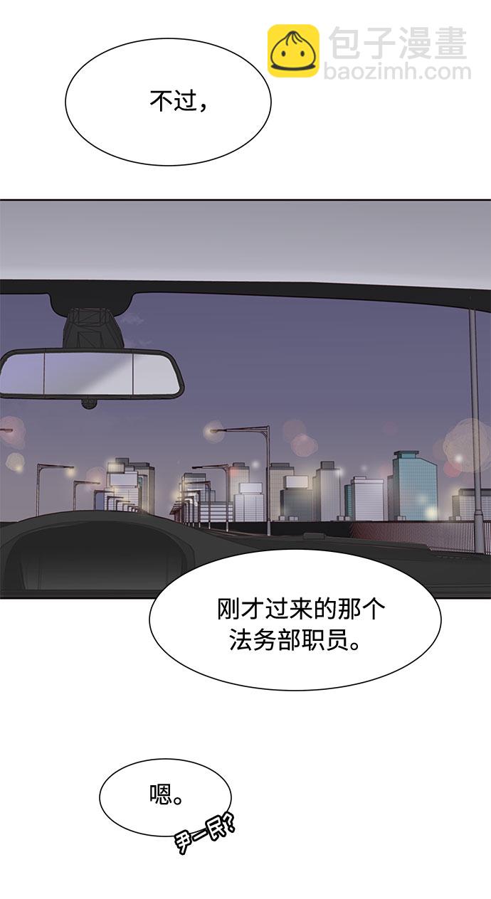 第4话37