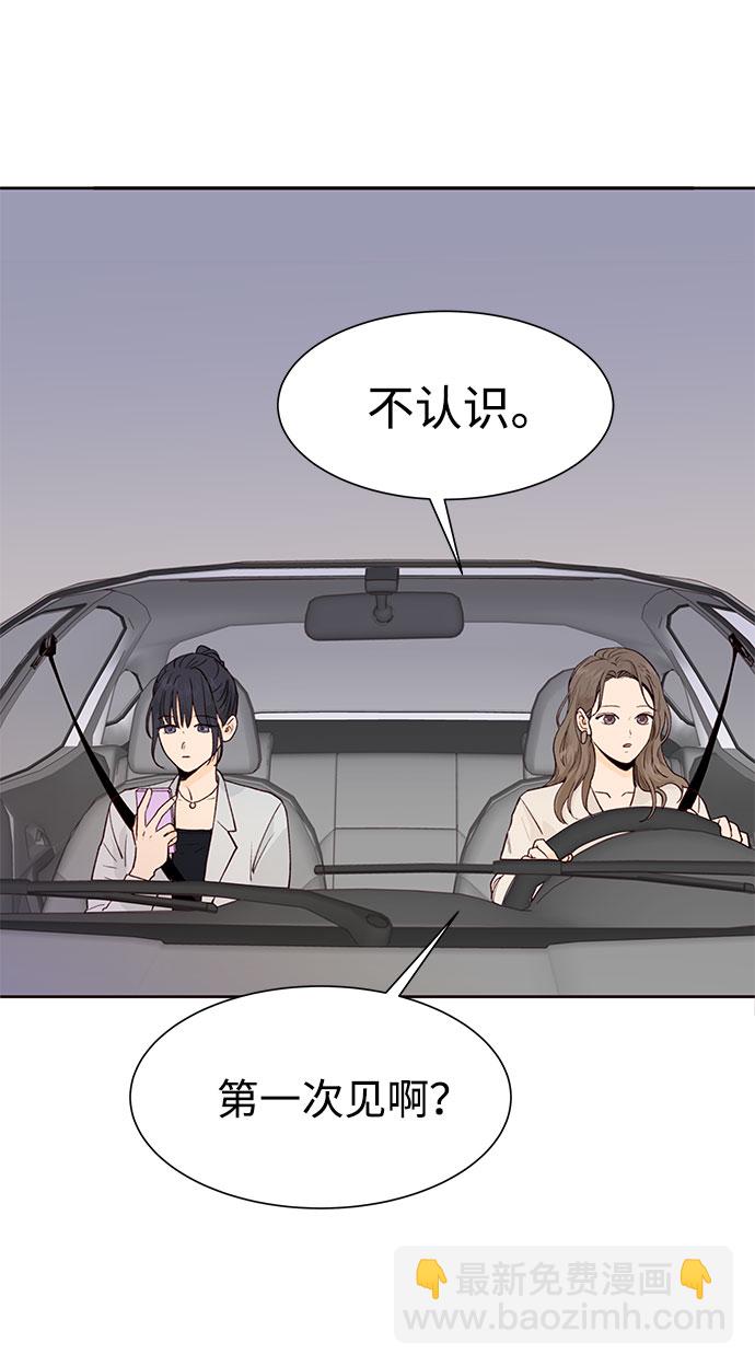 第4话40
