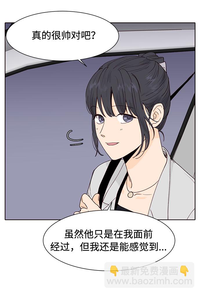 第4话42