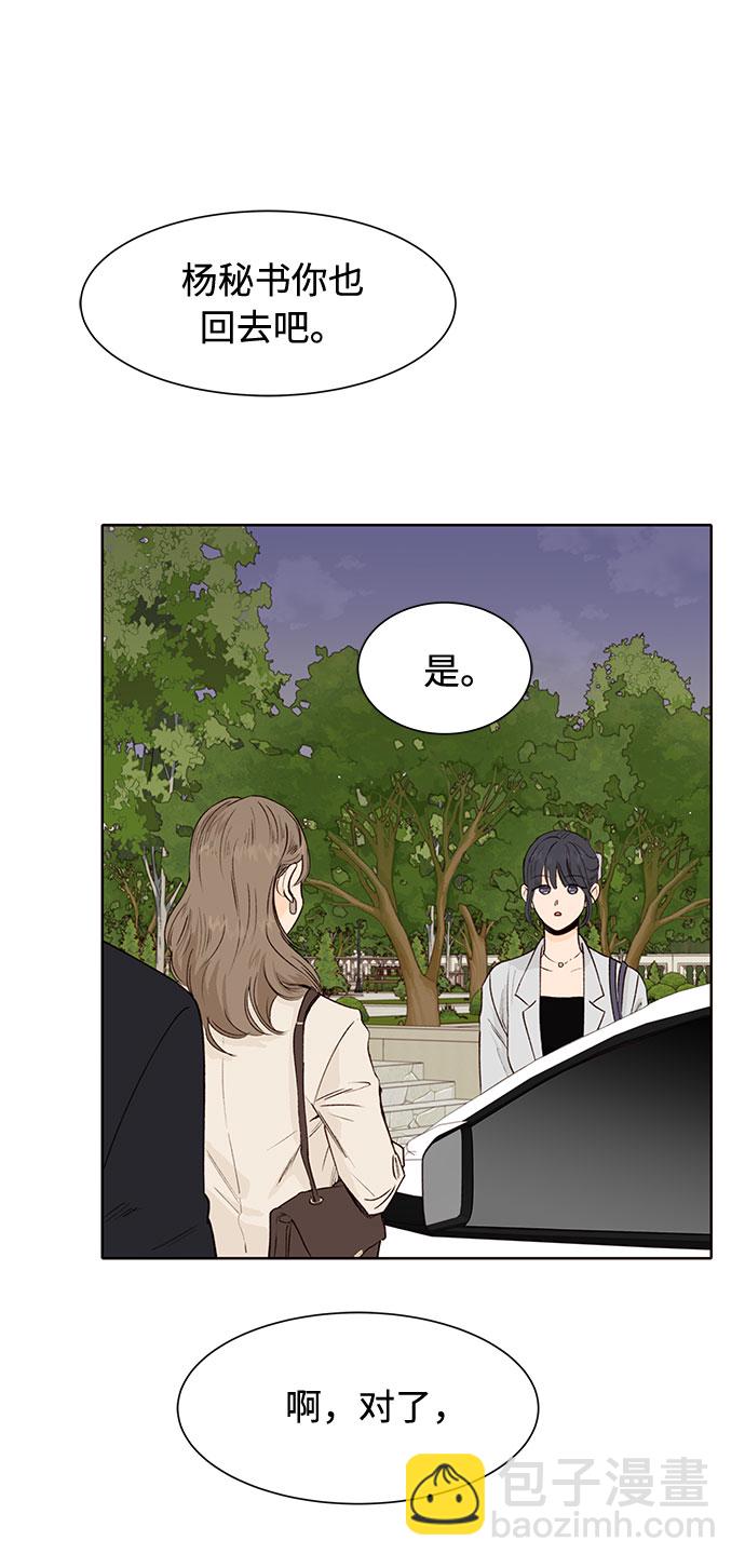 第4话58