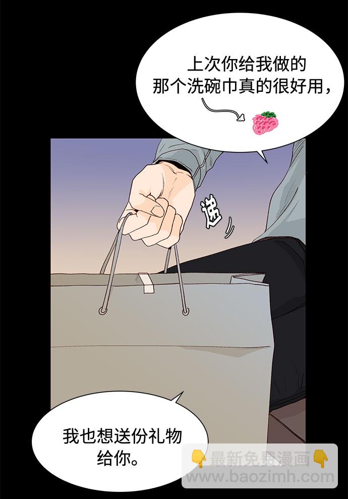 第4话6