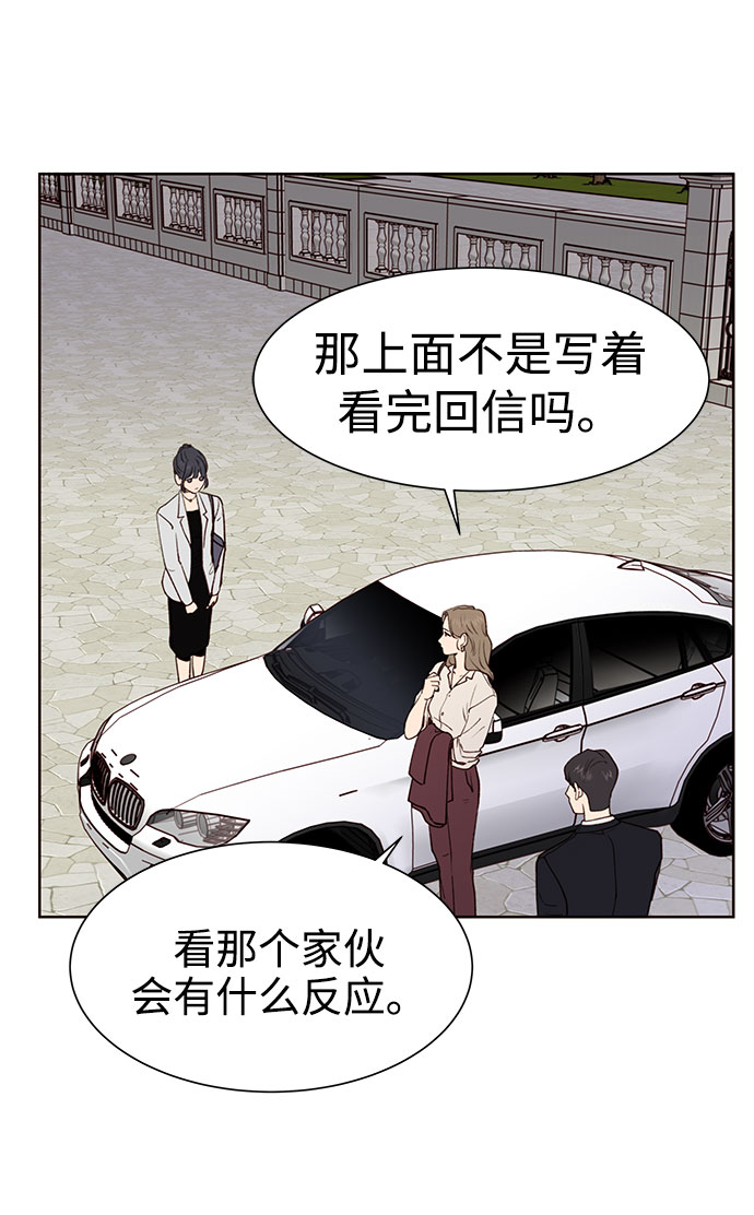 第4话60