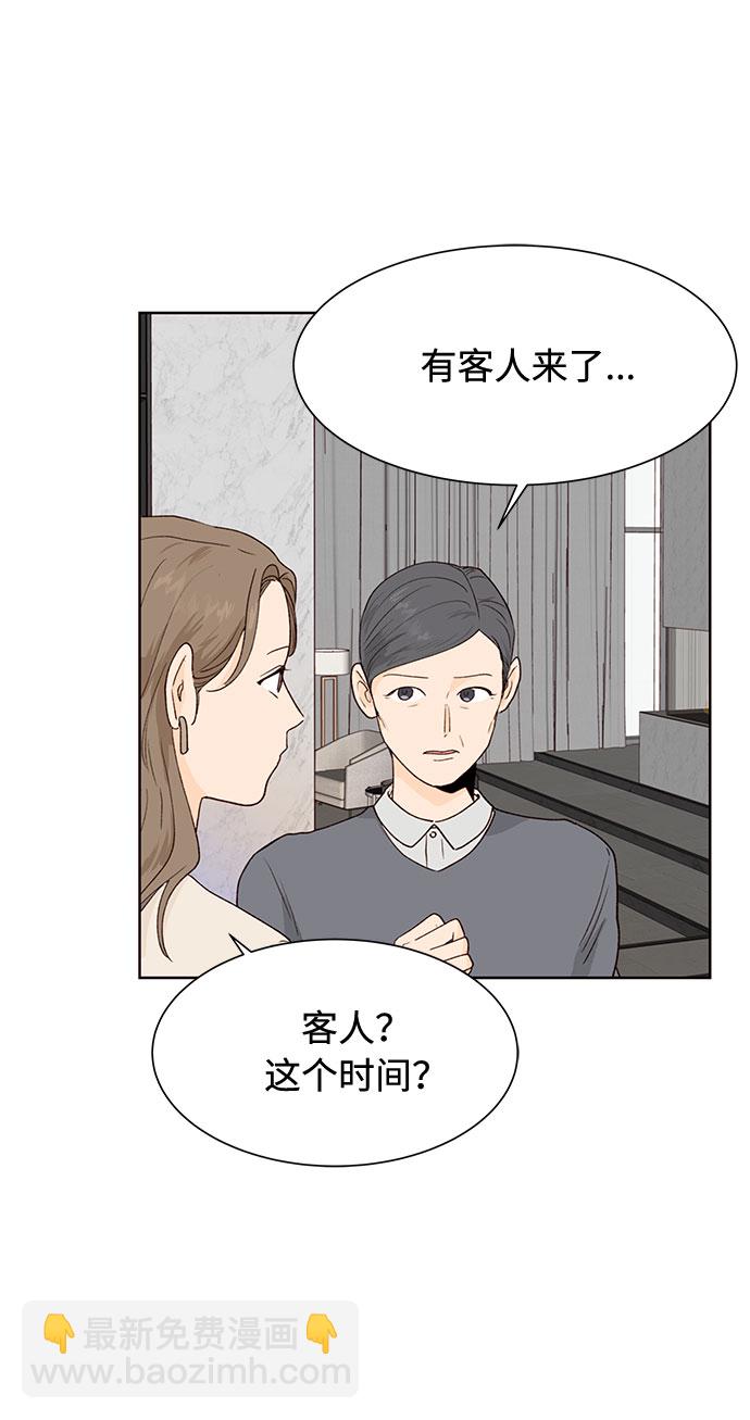 第4话63