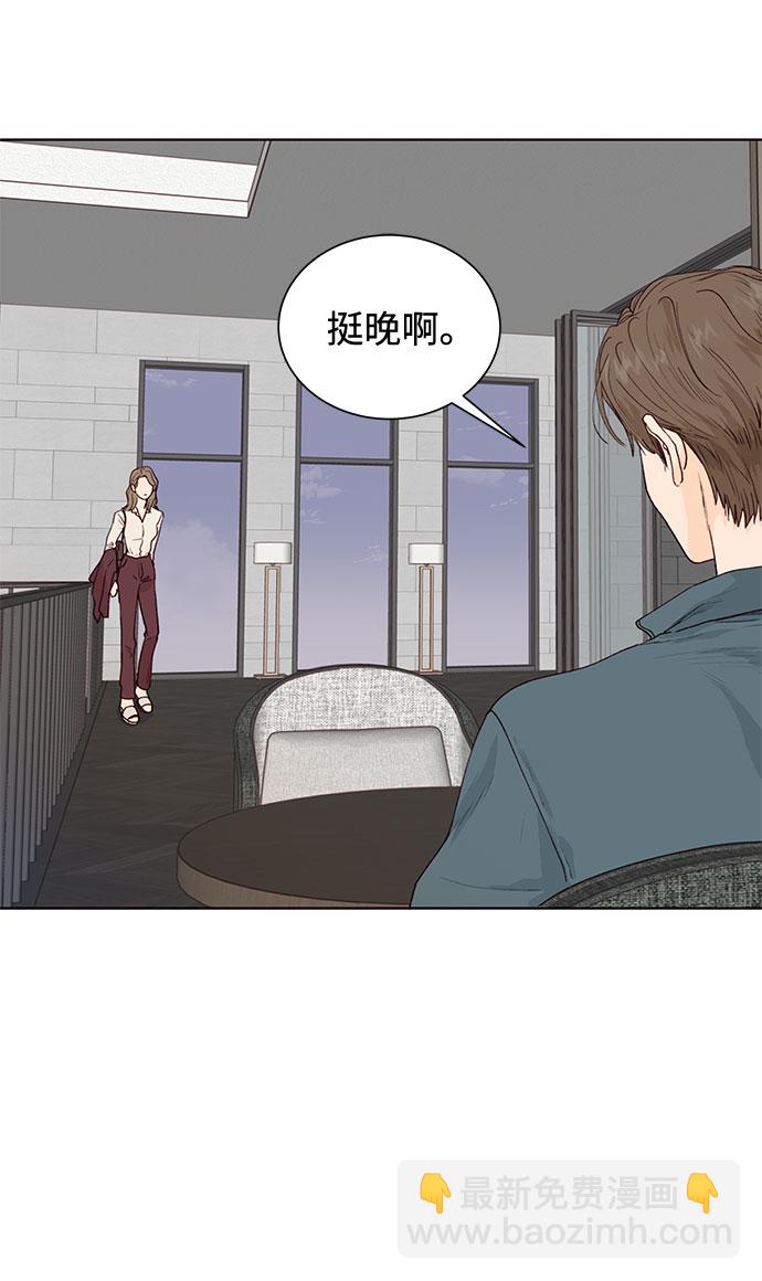 第4话68