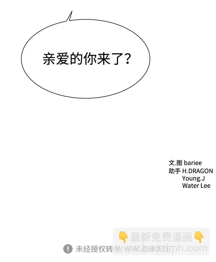 第4话71
