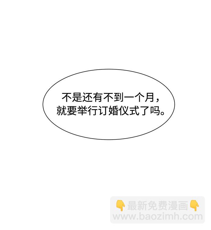 第5话10
