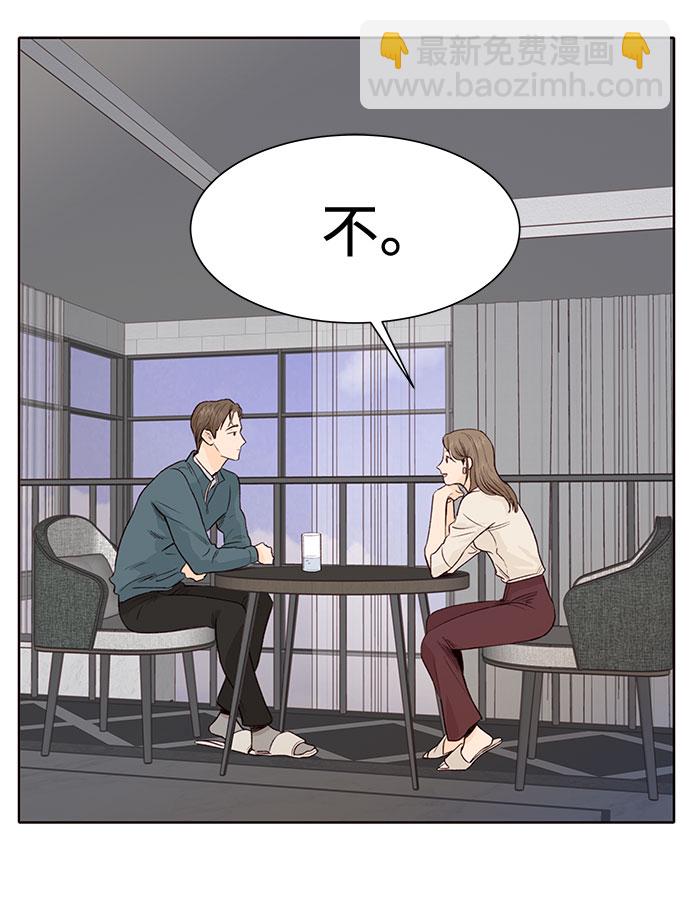 第5话18