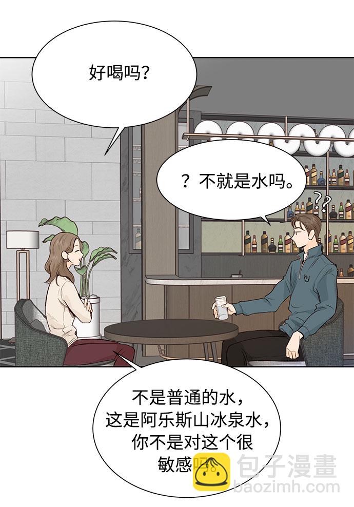 第5话6