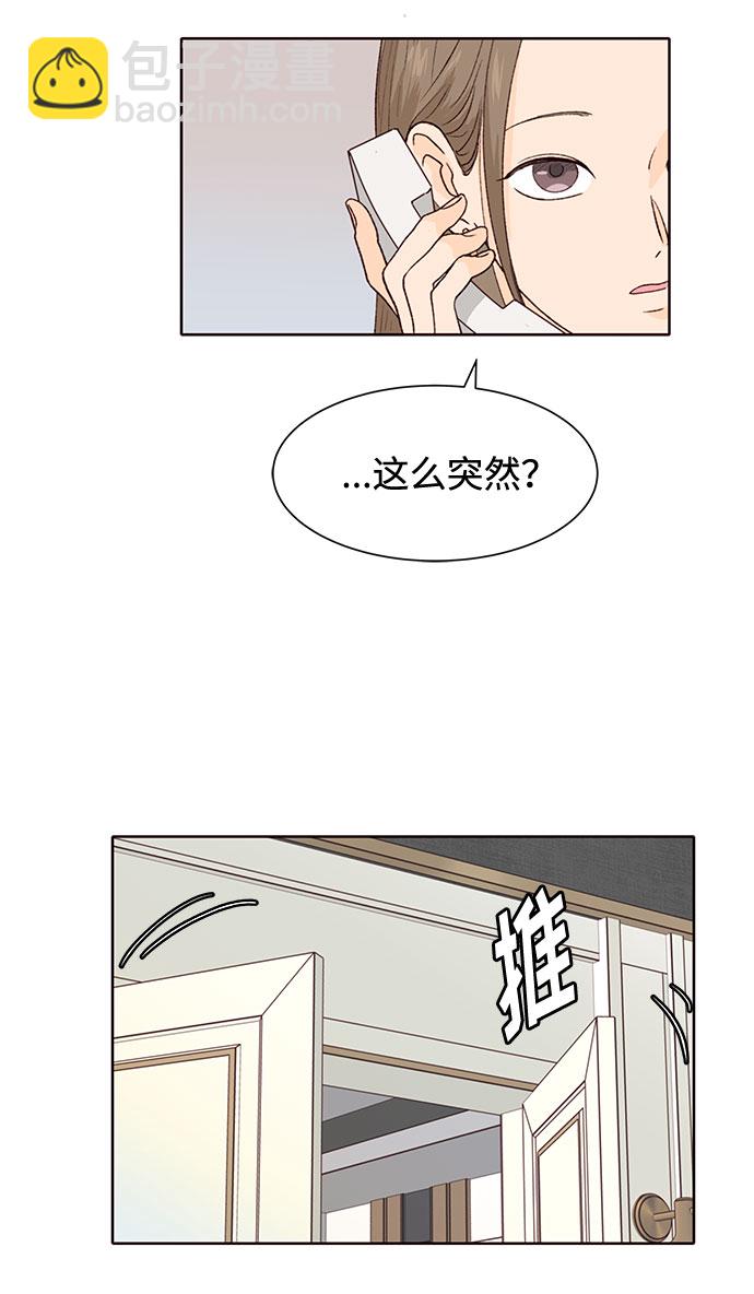第5话62