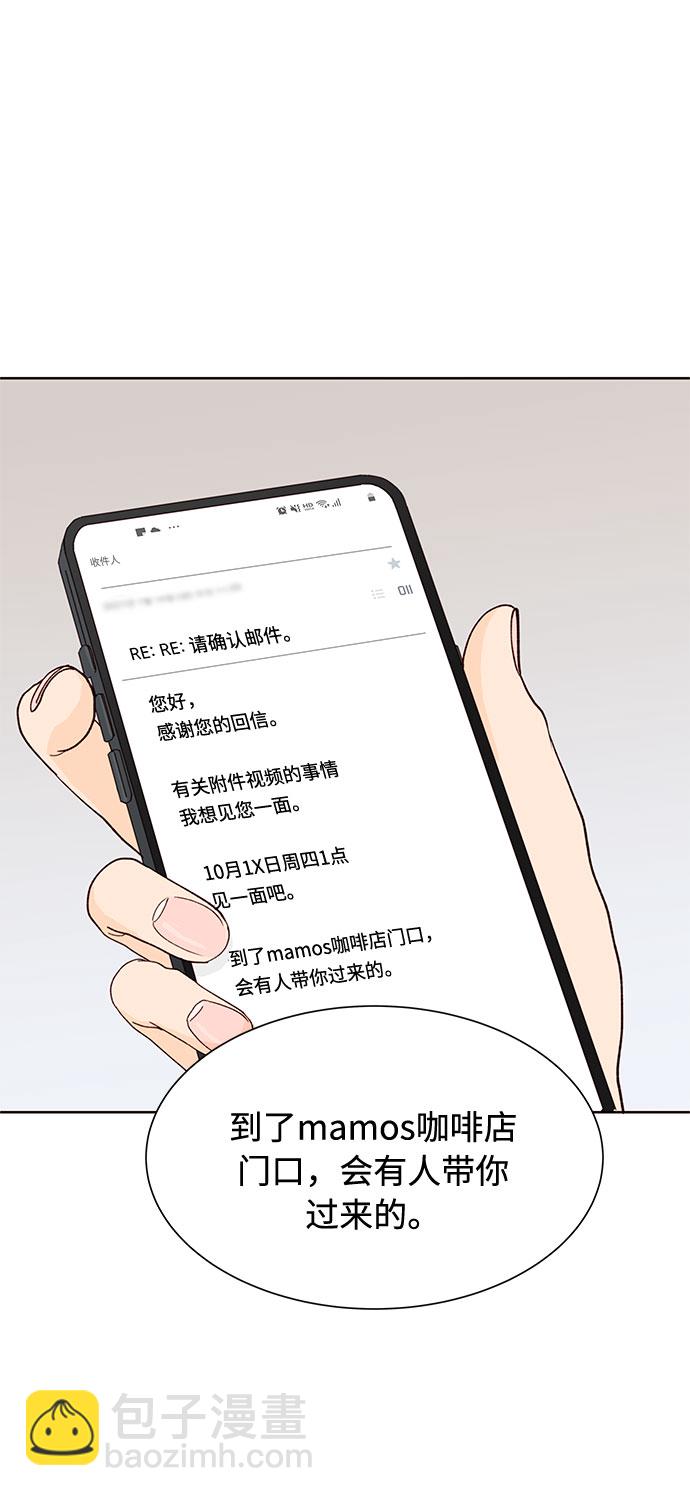 第6话1