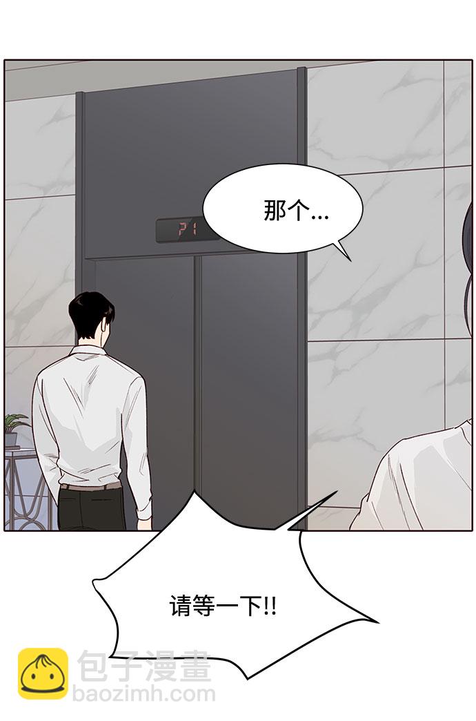 第6话24