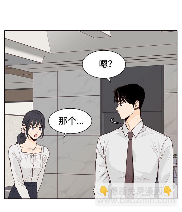 第6话25