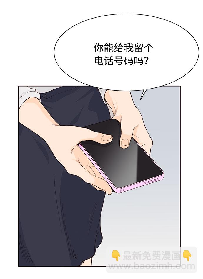 第6话26