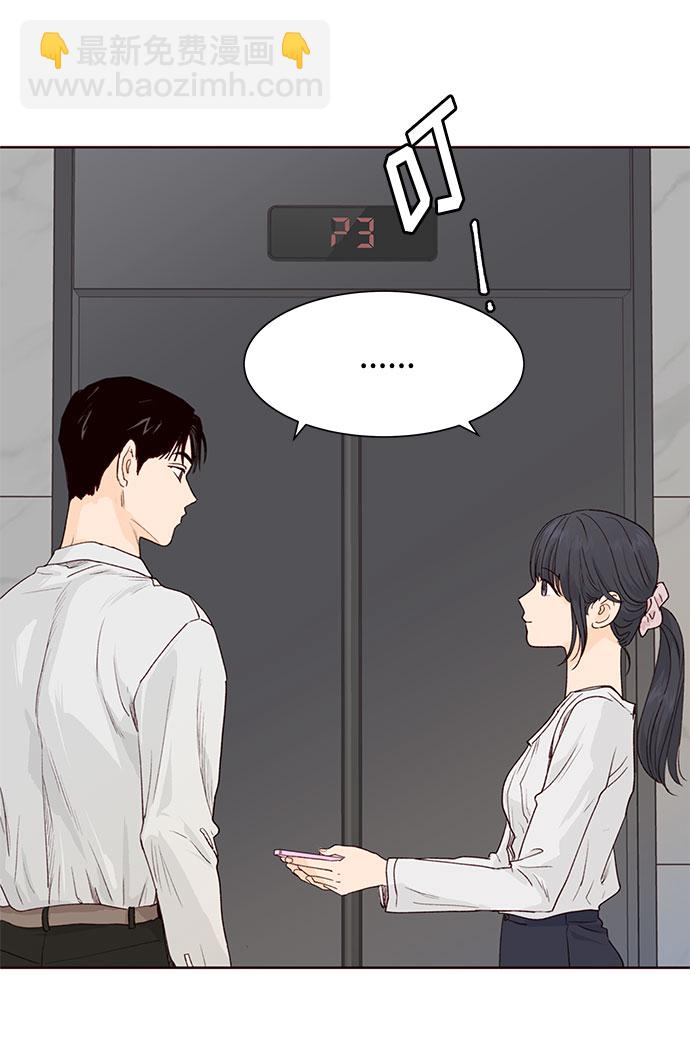 第6话28