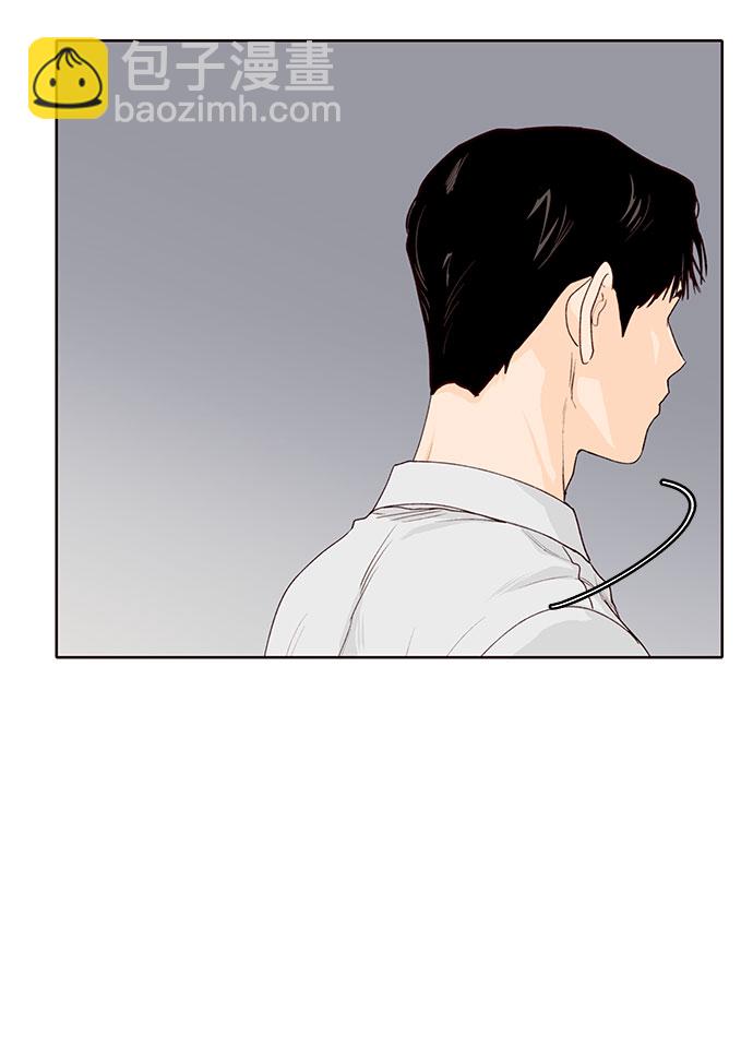 第6话30